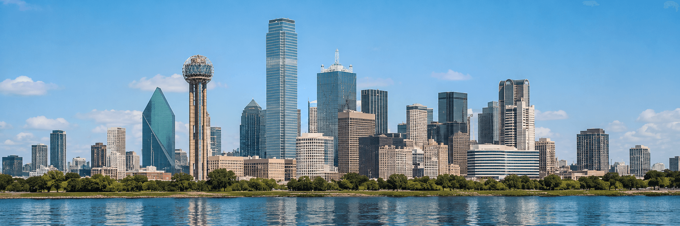 Dallas, Texas skyline